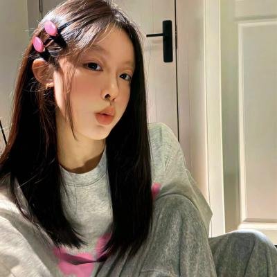妳是我眼中的苹果